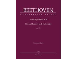 Beethoven. Quartett B-Dur op.130 für 2 Violinen, Viola und Violoncello Stimmen