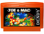 Joe &amp; Mac, Игра для Денди (Dendy Game)