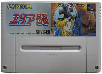 Area 88, no box, Игра для Nintendo Super Famicom NTSC-Japan