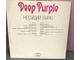 Deep Purple - Несущий бурю (Ц)