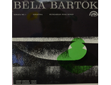 Bela Bartok