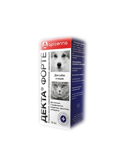 Декта Форте 10 мл