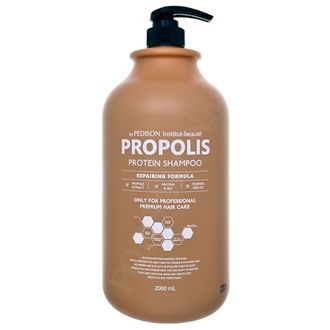 Шампунь для волос с прополисом Pedison Institut-Beaute Propolis Protein Shampoo 2000мл