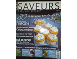 Журнал &quot;SAVEURS (САВЁР) № 5/2011 год