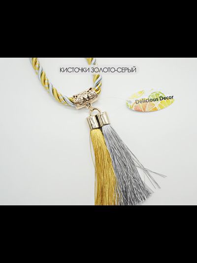 Арт. "Кисточки". Разноцветные подхваты с подвесками-кисточками