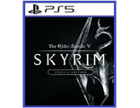 The Elder Scrolls V: Skyrim Special Edition (цифр версия PS5) RUS/Предложение действительно до 27.03.24