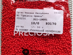 Бисер чешский круглый preciosa 10/0, красный (93170), 50 грамм