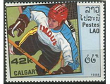 Хоккей. Лаос. Калгари-1988