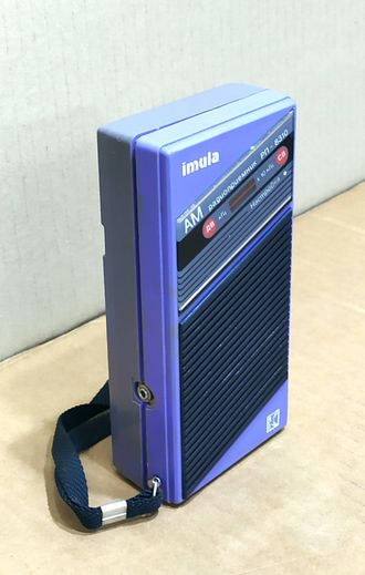 Радиоприемник Имула РП-8310