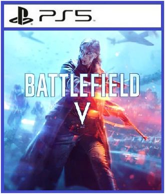 Battlefield V (цифр версия PS5) RUS/Предложение действительно до 13.03.24