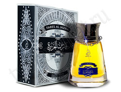 Парфюм Fares Al Jazira / Фарес Аль Жазира (100 мл) от My Perfumes