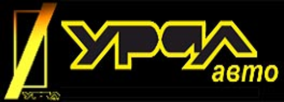 Логотип ЗАО Урал-Автооборудование официальный сайт производителя электростеклоподъёмников Гранат Урал /1998 - 2009/