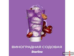 Starline 25g - Виноградная содовая