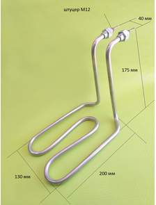 ТЭН на фритюрницу FRT006 8,5 2600W (Sinan) Артикул: 48262