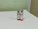 Вакцина Раббивак-B против миксоматоза кроликов 10 доз