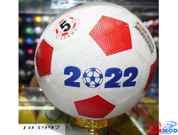 Мяч футбольный резиновый  арт.103997и