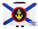 Флаг Морская Пехота