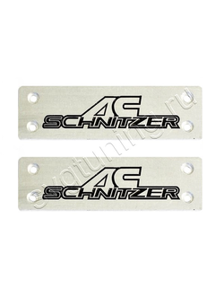 Комплект алюминиевых шильдиков с фирменным логотипом АС Schnitzer на коврики в салон BMW