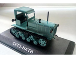 Модель трактора СХТЗ-НАТИ (без журнала)