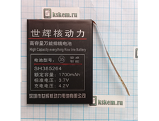 АКБ №35 со шлейфом 3,7 V 1700 mAh 66*52*4 мм