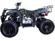 Квадроцикл Avantis Hunter 150 Lite