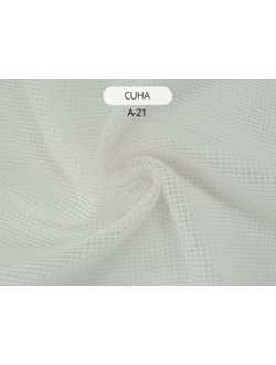 Арт. Cuha. Cетка для штор производства Турция, 300 см
