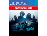Need for Speed (цифр версия PS4 напрокат) RUS