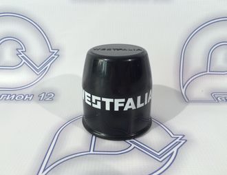 Колпачок на шар ТСУ, пр-во "Westfalia" Колпачок на шар ТСУ, пр-во "Westfalia"