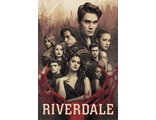 Постер Maxi Pyramid: Riverdale (Let the Game Begin)