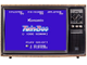 Twin Bee, Игра для Денди, Famicom Nintendo, made in Japan