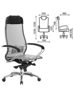 Кресло офисное МЕТТА "SAMURAI" S-1, кевларовая ткань-сетка, серое