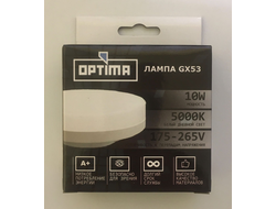 Лампа светодиодная EKS OPTIMA GX53 10W 5000K, 900LM
