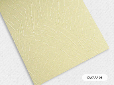 "Сахара", затенение 50%