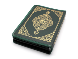 Коран на арабском языке в отдельных 30 джузах (частях) 18х26 см в кожаном чехле купить