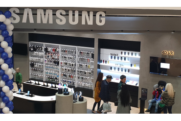 Калина Молл &quot;Samsung&quot;