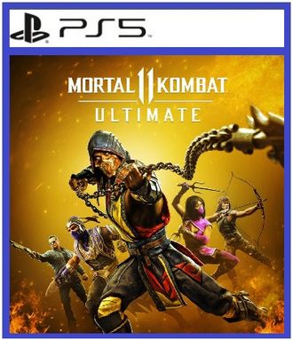 Mortal Kombat 11 Ultimate (цифр версия PS5) RUS 1-2 игрока/Предложение действительно до 28.02.24