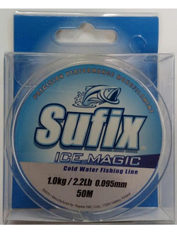 Леска зимняя Sufix Ice Magic прозрачная (блистер) 50м 0.155мм 2,2кг