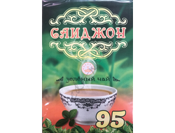 Чай зеленый №95 "Саиджон" 100гр