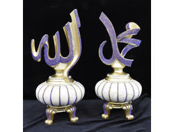 Мусульманский настольный сувенир (тыквы). Надписи: "Аллах и Мухаммад" в комплекте