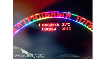 Бегущая строка красного свечения с датчиком температуры размером 69 х 197 см