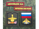 Военная Академия Связи имени Будённого - цветной от 50 комплектов.