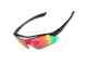 Защитные солнечные поляризованные спортивные очки UV400 - 5 линз