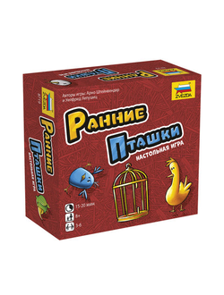 Игра настольная детская карточная "Ранние пташки", в коробке, ЗВЕЗДА, 8719