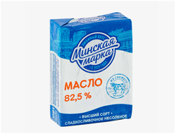 Масло сладкосливочное несоленое Минская марка 82,5%, 180 г