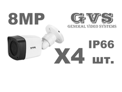 8 MP-X4 IP66