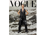Журнал &quot;Vogue UA. Вог Україна&quot; № 2 (64) лютий 2021 рік