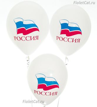 Шары "Россия"