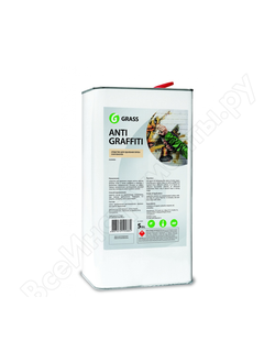 Средство для удаления пятен "Antigraffiti" (канистра 5 кг)