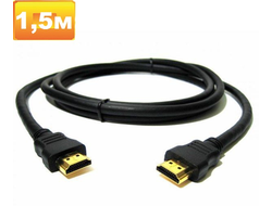 Кабель HDMI - HDMI gold 1.5M без фильтров