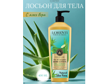 LORENTI ЛОСЬОН для тела ALOE VERA с экстрактом алоэ Вера и огурца , 400мл АКЦИЯ